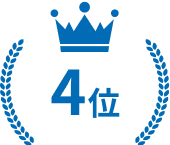 ４位