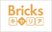 株式会社Bricks&UK
（Bricksキャリア）