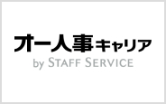 株式会社スタッフサービス