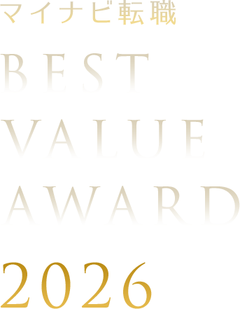 マイナビ転職 BEST VALUE AWARD 2026（第2回）