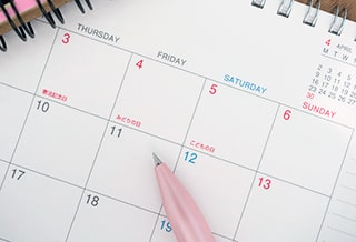 休日・休暇制度が充実している求人特集