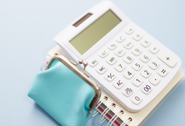 奨学金返済支援制度ありの求人特集