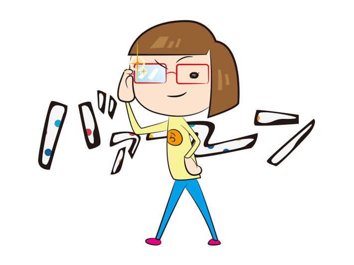 「マネジメント経験」とは？役職経験ないと応募は無理？