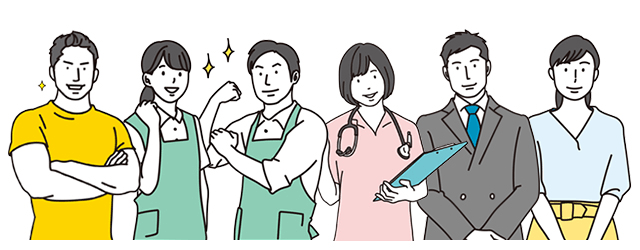 サービス業への転職の成功ポイント