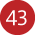 43位