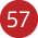 57位