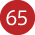 65位