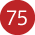 75位