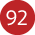 92位