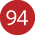 94位