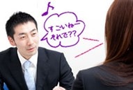 話を聞く面接官