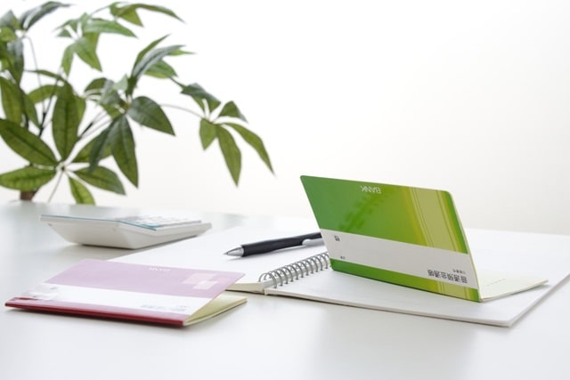 世帯年収とは？