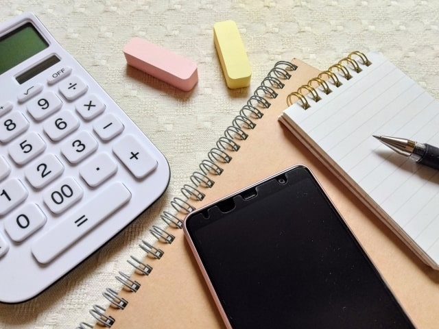 手取りを増やすために覚えておきたいこと