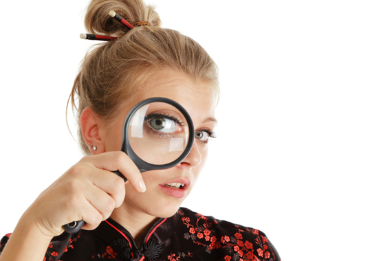 ライバルから技を盗め！ ベンチマーキング仕事術のイメージ画像