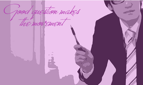 初対面の人と会話がはずむ！　人見知りのための質問テクニックのイメージ画像1