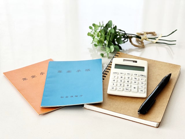 退職後に行う公的な手続き