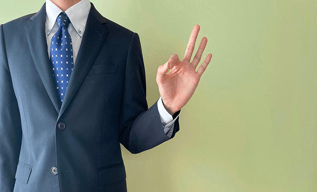 源泉徴収票がない場合