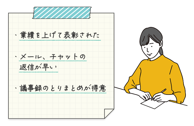 仕事に行きたくない時の対処法7