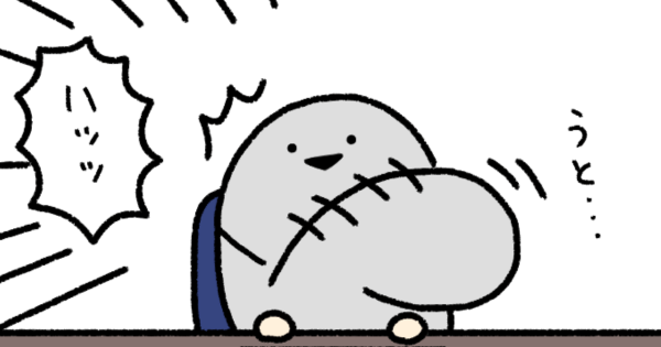 すなつ4コマ漫画第7話サムネ