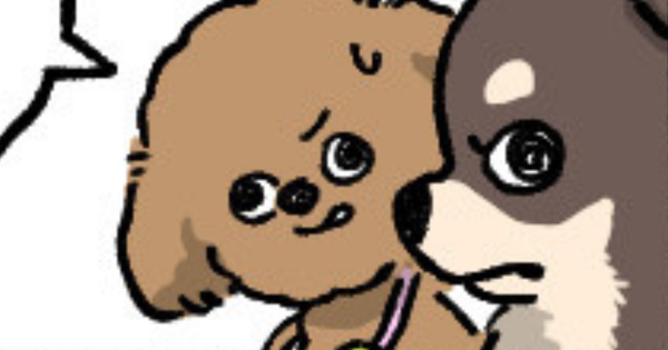 おのあまね漫画第9話サムネ